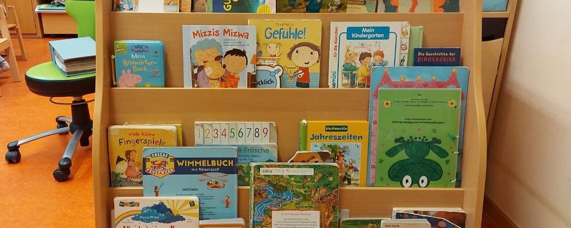 Pädagogische Fachkraft (m/w/d) bei Jüdische Gemeinde Frankfurt am Main K.d.ö.R.
