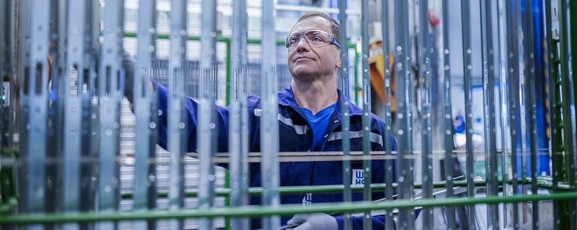 Anlagenbediener (m/w/d) Oberflächentechnik bei Aug. Winkhaus SE‘‘