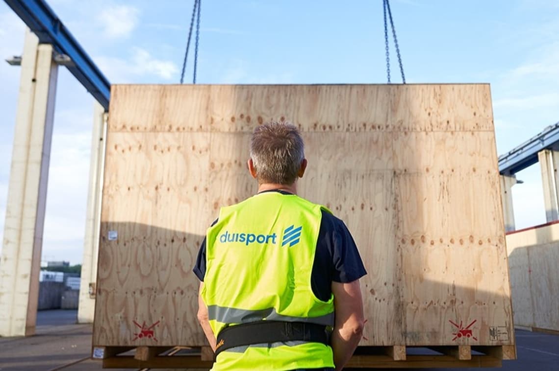Logistikmitarbeiter / Lagermitarbeiter (m/w/d) Wareneingang & Warenausgang bei duisport industrial solutions Nord/West GmbH